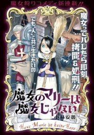 Majo no Marie wa Majo Janai