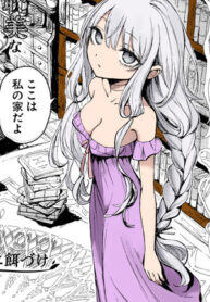 Majo to Kurasu Mayoi no Mori