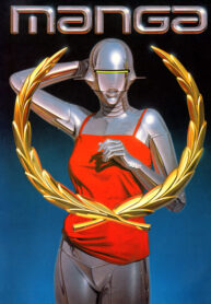 MANGA