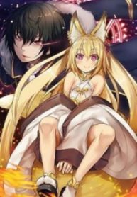 Maou-sama no Machizukuri! ~Saikyou no Dungeon wa Kindai Toshi ( Demon Kings Town Planning! ~The Strongest Dungeon is a Modern City~)