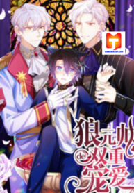 Marshal wolf’s double favorite