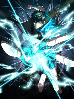 Martial Art: Future's Ten Thousand Years