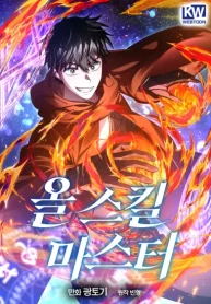 Master of All Skills