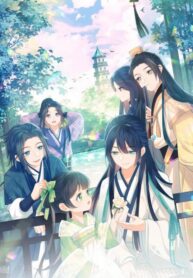 Max level green tea transmigrates into little pitiful one