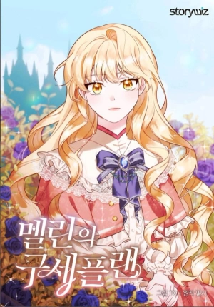 Melin's Salvation Plan   