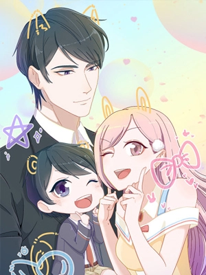 Meng Bao is so sweet