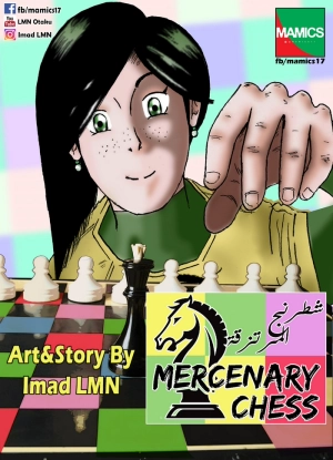 Mercenary Chess
