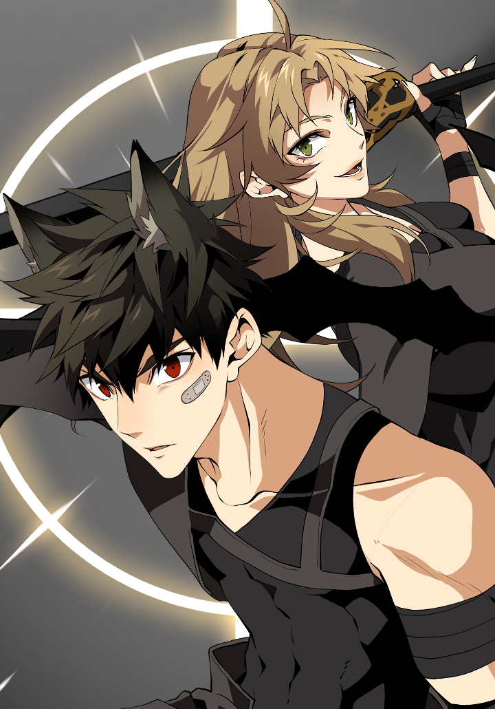 MESSIAH: End of the Gods