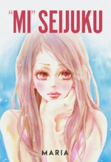 "Mi" Seijuku