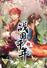 Millenniums of Warring States