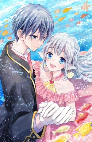  Mio no na no moto ni    