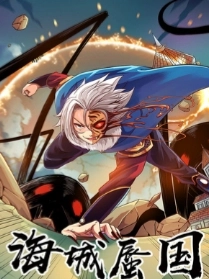  Mirage (Fengxuan Animation)   