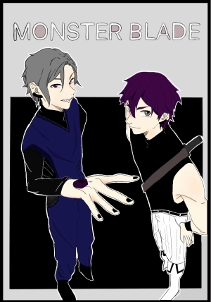 Monster blade