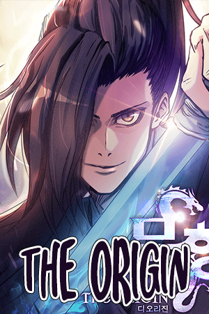 Mook-Hyang – The Origin