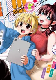 Morisaki Amane Is The Heroine of This Comic.