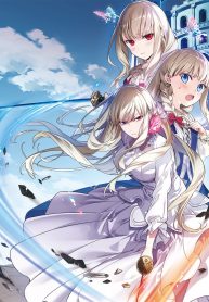 Moto Kizoku Reijou de Mikon no Haha Desuga, Musumetachi ga Kawaii Sugite Boukenshagyo mo Ku ni Narimasen