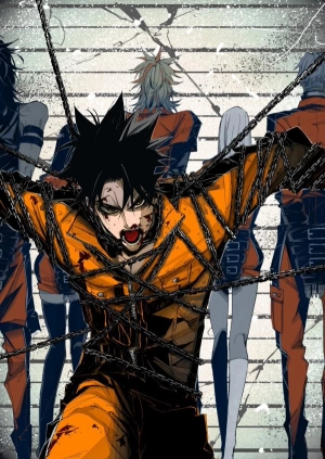 Murder Lock: Satsujinki no Kyoushitsu