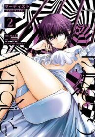 Murdist: Death Row Inmate Tazaru Kazami