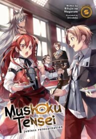 Mushoku Tensei – Isekai Ittara Honki Dasu Special