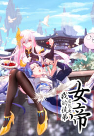 My Apprentice Is Actually the Empress