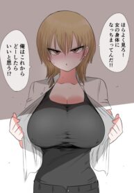 My best friend has become a girl