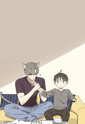  My Cat Is a Bit Different   