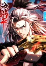 My Disciples Cultivate, While I Slack Off!