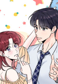 My Former Bias Can’t Find Out