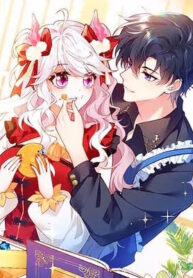 My Knight in Shining Armor