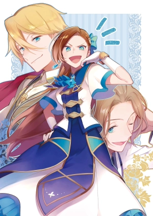 My next life as a Villain