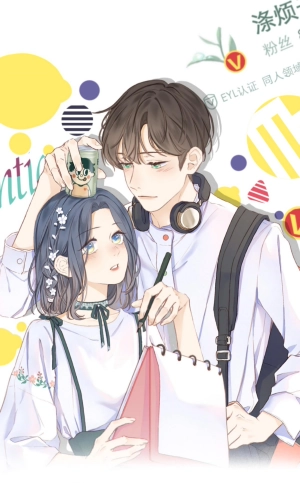 My OTP Is So Sweet That I Want to Have a Love Affair