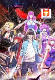 My Sexy Legion In The Apocalypse