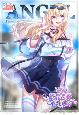 My Wife is not allowed to run.