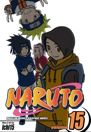 Naruto Muslim
