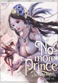 No More Prince