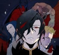 Noblesse: Rai's Adventure