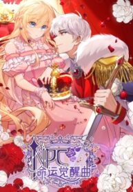 NPCs Fateful Awakening Melody