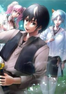 Ochikobore Kenshi, Tsuihousareta no de Majutsushi ni Tenkou suru Kenshi no Toki wa Gomi Skill datta “Zettai Kioku” wa Majutsushi ni Totte wa Kami Skill deshita