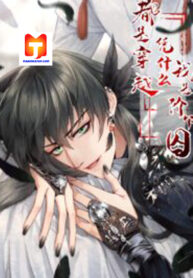 Of All The Transmigration,Why Am I a Prisoner