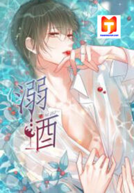 OMG! I’m Pregnant With Him