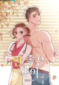 On Bad Terms [Official]