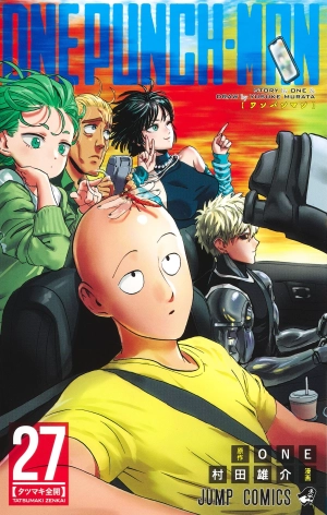 One Punch Man