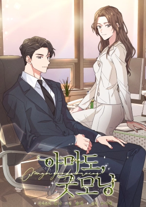 Or maybe good morning?