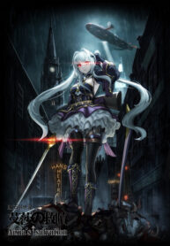 Otherworldly Record of the Magic Stone – Aisha’s Salvation