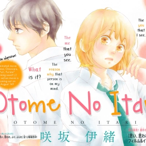 Otome no Itari
