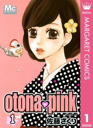 Otona♥Pink