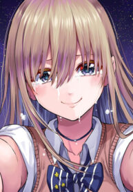 Our Broken Strategic Love