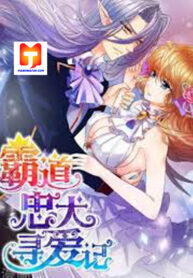 Overbearing Loyal Dog Looking For Love