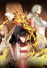 Pain Killer [Remake]