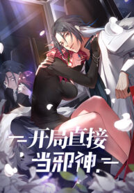 Perfect Life System Activated